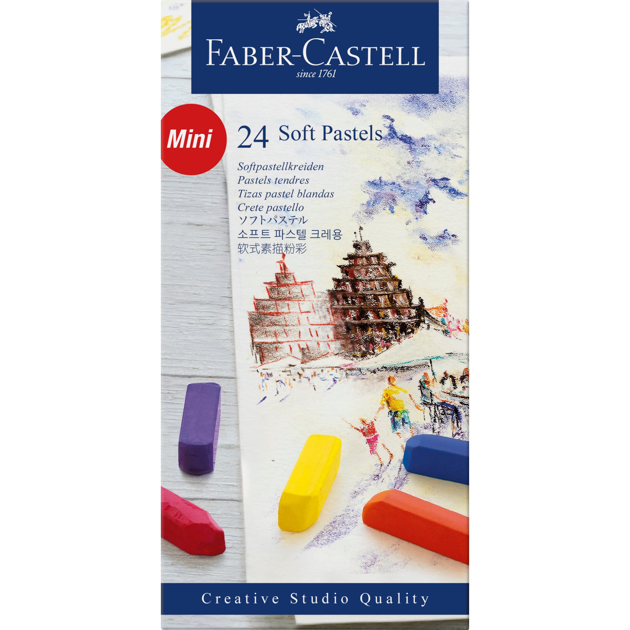 NET) Faber Castell A4 soft cover display book, 60pkts