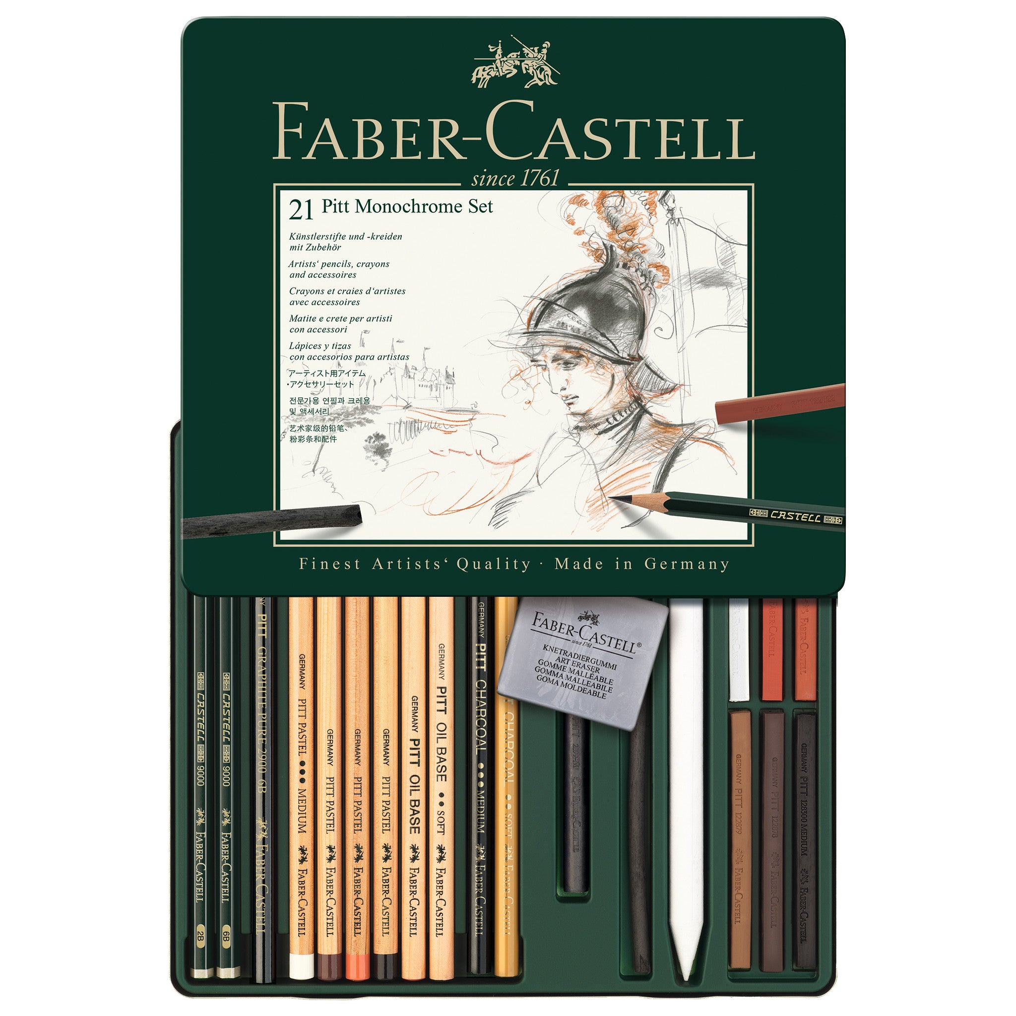 Pitt Monochrome Set of 12 pencils charcoal eraser pastel - Anderson Ranch  ArtWorks Store